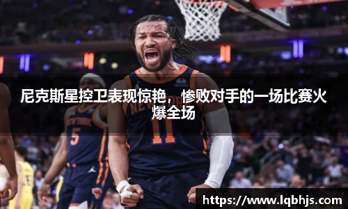 快盈VIII网址