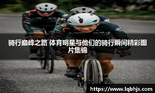 快盈VIII平台官网