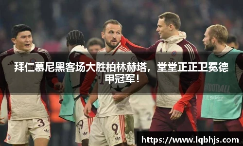 快盈VIII平台官网