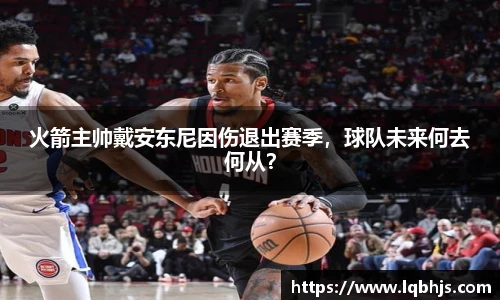 快盈VIII网址