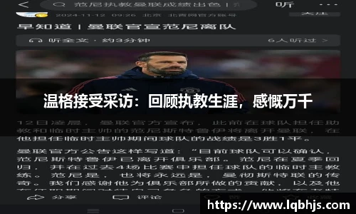 快盈VIII网址