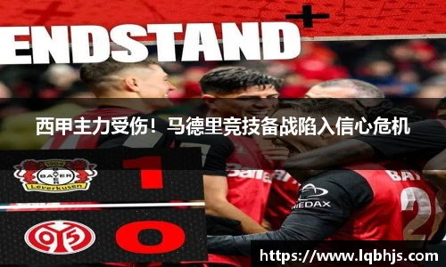 快盈VIII平台官网