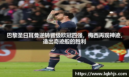 快盈VIII平台官网