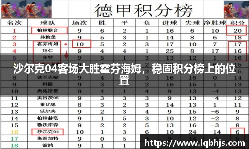 快盈VIII平台官网