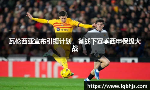 快盈VIII官网