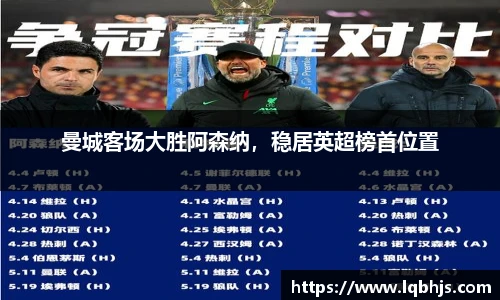 快盈VIII官网