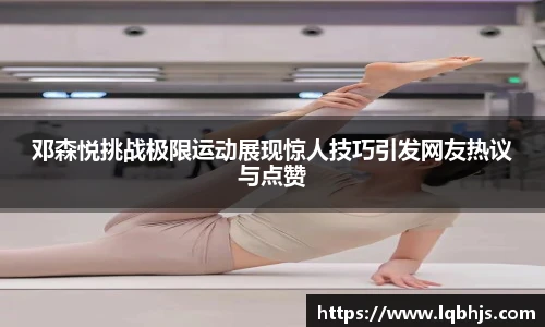 快盈VIII