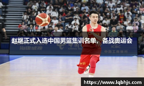 快盈VIII平台官网