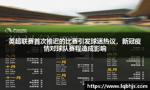 快盈VIII平台官网