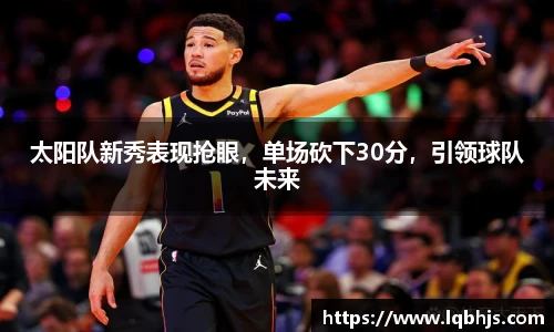 快盈VIII网址