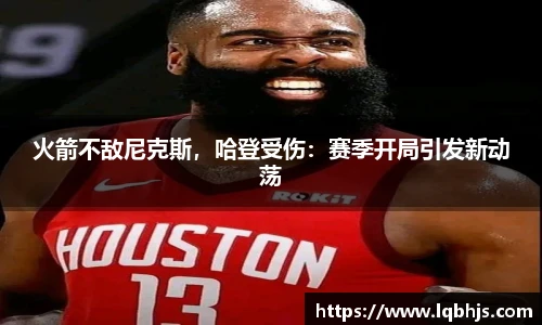 快盈VIII官网