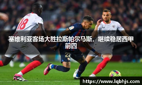 快盈VIII官网