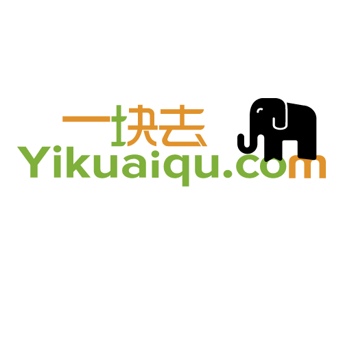皮玉钰